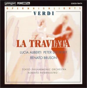 CD ARIBERTI (LUCIA), FUJIWARA OPERA CH - Verdi: From La Traviata COCO78474 Japan ObiClassical Used
CD ARIBERTI (LUCIA), FUJIWARA OPERA CH - Verdi: From La Traviata COCO78474 Japan ObiClassical Used