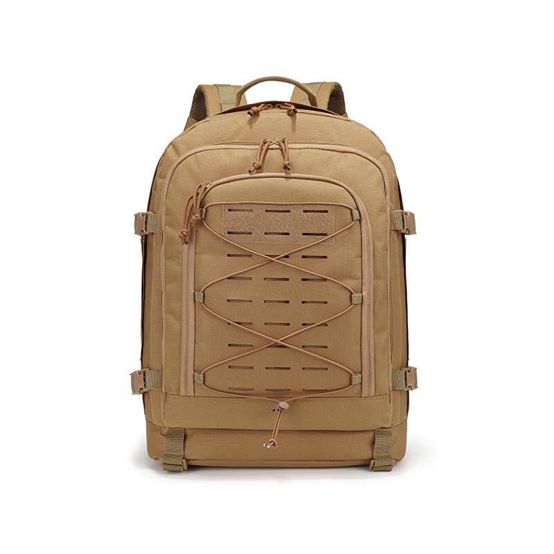 MDNG Outdoor Tactical Hiking Backpack
MDNG Outdoor Tactical Hiking Backpack