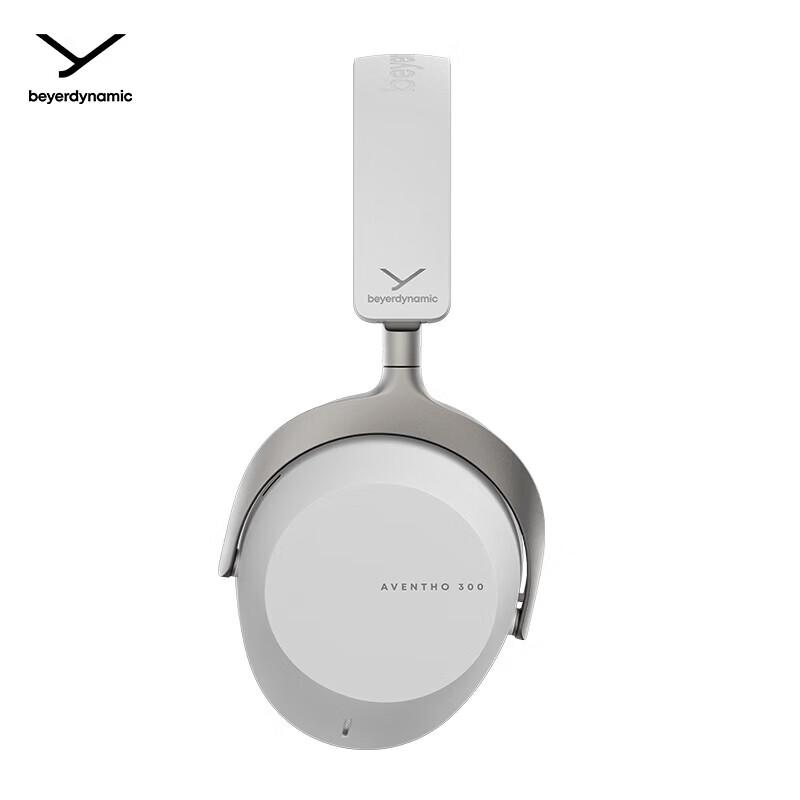 beyerdynamic Aventho 300 Wireless Noise-Cancelling Headphones
beyerdynamic Aventho 300 Wireless Noise-Cancelling Headphones