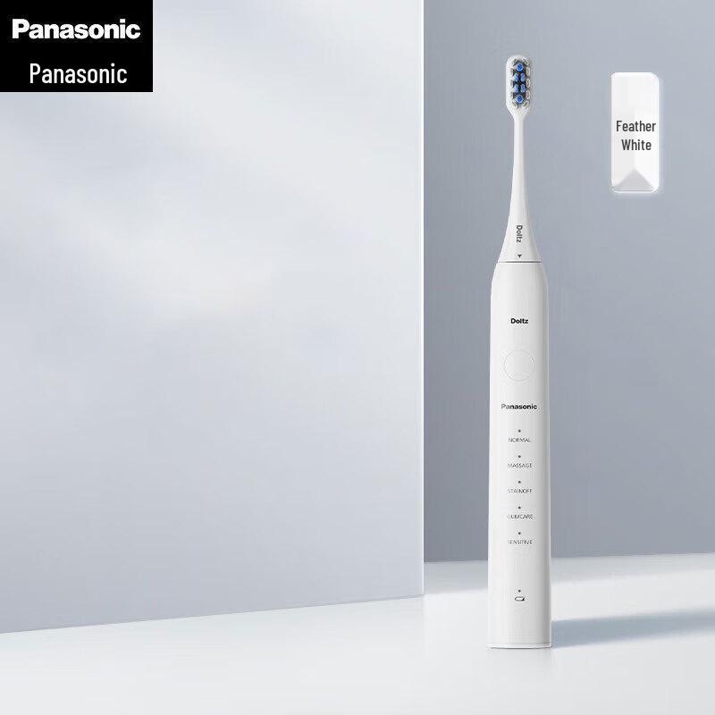Звуковая электрическая зубная щетка Panasonic EW-DC02
Звуковая электрическая зубная щетка Panasonic EW-DC02