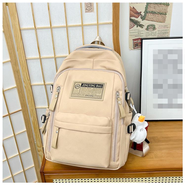 Рюкзак большой вместимости для старшеклассников, студентов колледжей, подростков и взрослых Medium
Рюкзак большой вместимости для старшеклассников, студентов колледжей, подростков и взрослых Medium