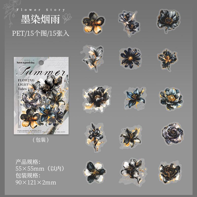 15pcs/lot Kawaii Scrapbook Stickers Flower Story Scrapbooking Supplies diary Planner Decorative Craft Stationery Sticker
15pcs/lot Kawaii Scrapbook Stickers Flower Story Scrapbooking Supplies diary Planner Decorative Craft Stationery Sticker