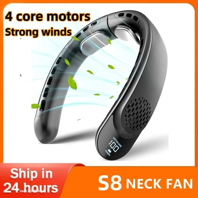 S8 Neck Fan 4 core motors Cooling Rechargeable Air Conditioning Fans Air Cooler 4000mAh Air Conditioner 3 Speed For Sports белый
S8 Neck Fan 4 core motors Cooling Rechargeable Air Conditioning Fans Air Cooler 4000mAh Air Conditioner 3 Speed For Sports белый