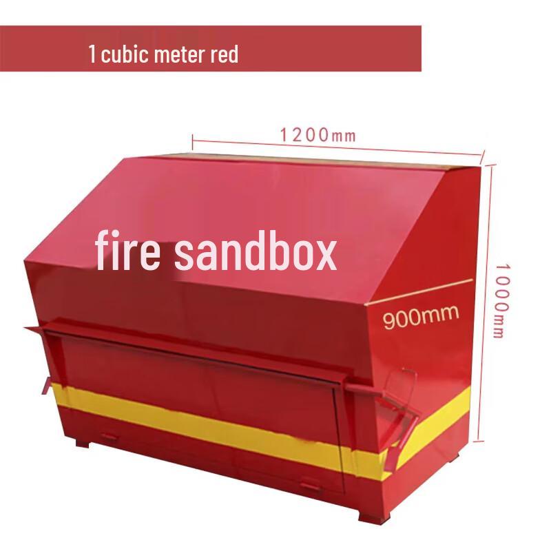Jinyirui 1m³ Foot-Operated Self-Unloading Safety Sand Box
Jinyirui 1m³ Foot-Operated Self-Unloading Safety Sand Box