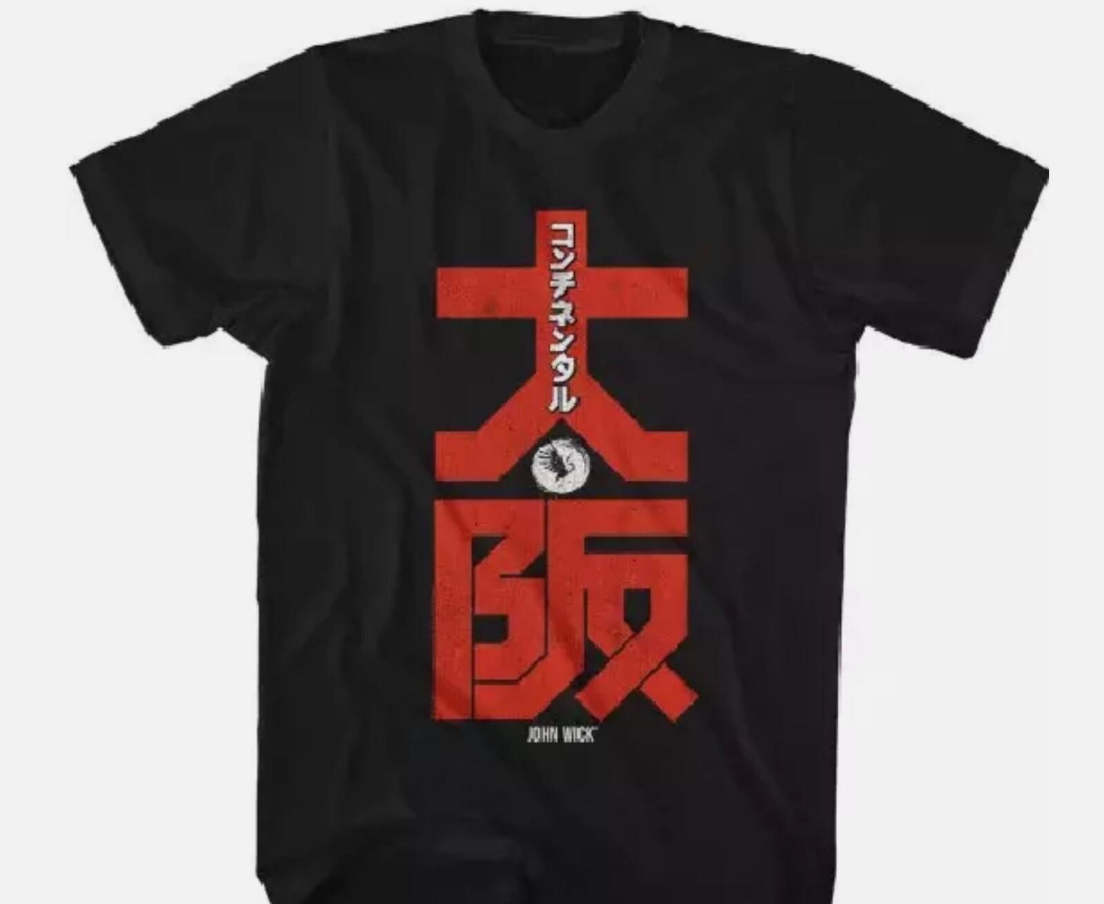 26 John Wick Osaka Continental Vertical T-Shirt - Black Unisex T-Shirt XXXXL
26 John Wick Osaka Continental Vertical T-Shirt - Black Unisex T-Shirt XXXXL