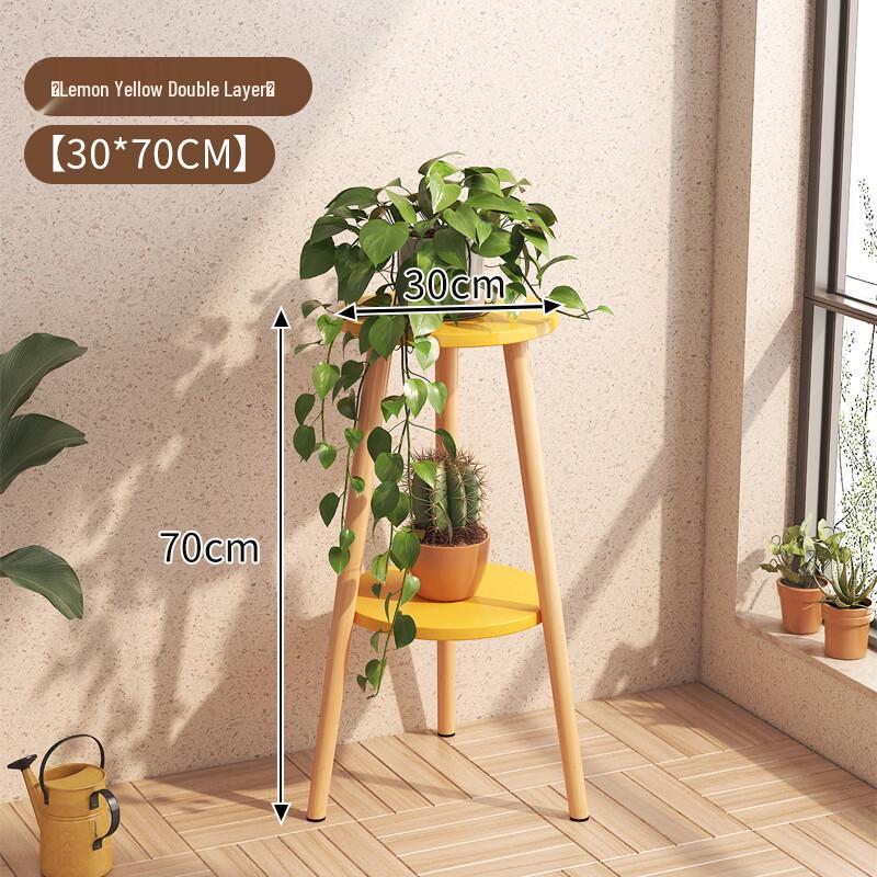 LianPinHui Lemon Yellow Double-Layer Flower Pot Stand (Set of 2)
LianPinHui Lemon Yellow Double-Layer Flower Pot Stand (Set of 2)