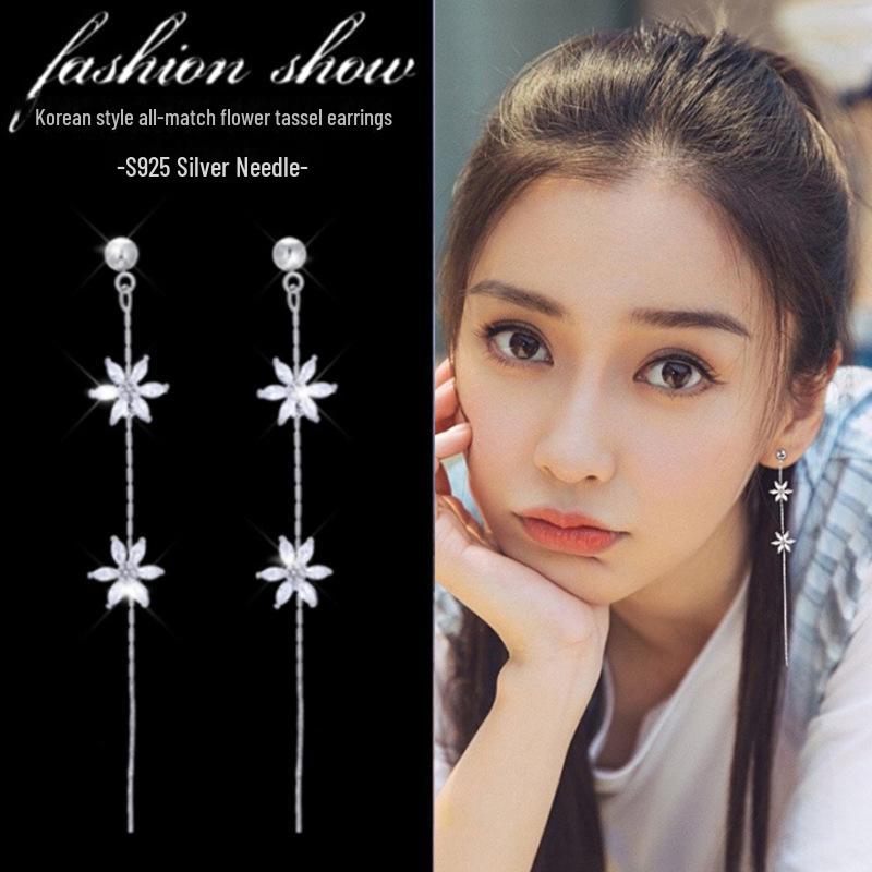 Корейські срібні сережки S925 з кристалами у вигляді квітів з китицями - Елегантний лісовий стиль
Корейські срібні сережки S925 з кристалами у вигляді квітів з китицями - Елегантний лісовий стиль