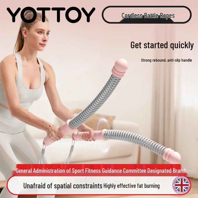 Yottoy Multifunction Cordless Battle Rope
Yottoy Multifunction Cordless Battle Rope