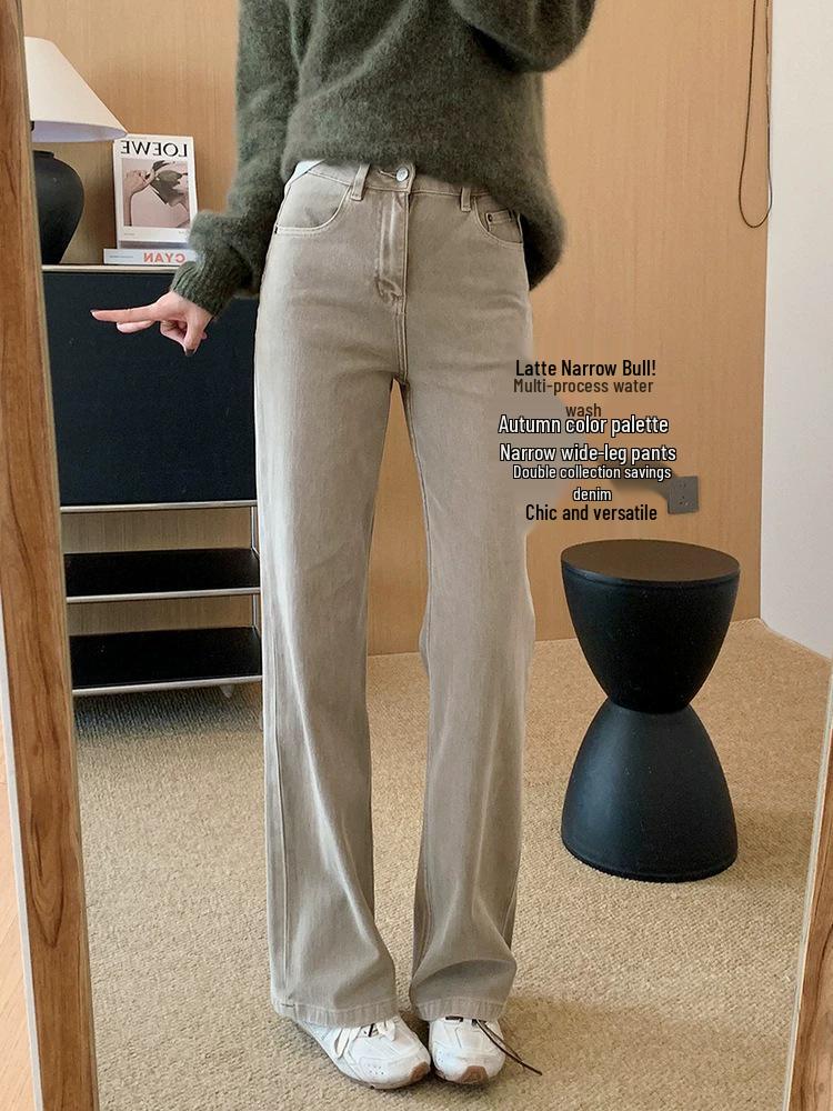 Eco-friendly Slim-fit Wide-leg High-waisted Frosted Jeans with Double Buttons XL
Eco-friendly Slim-fit Wide-leg High-waisted Frosted Jeans with Double Buttons XL