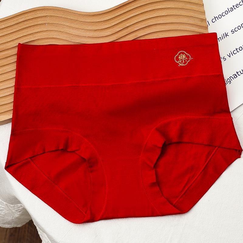 Year of the Rat High-Waisted Women s Plus Size Red Cotton Underwear M (80-100 lbs)
Year of the Rat High-Waisted Women s Plus Size Red Cotton Underwear M (80-100 lbs)