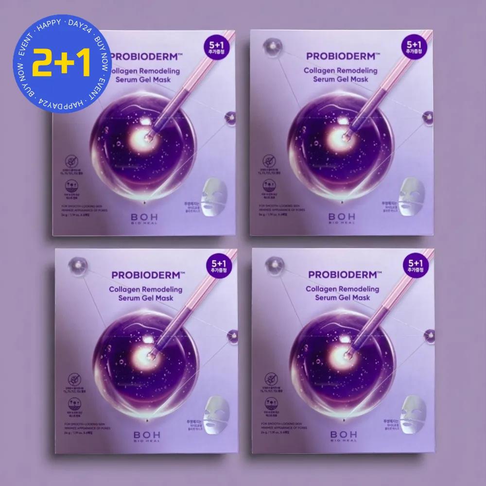 BOH BIO HEAL Гель-маска Bo Probioderm Коллаген Ремоделирование 4 Коробки (24 листа)
BOH BIO HEAL Гель-маска Bo Probioderm Коллаген Ремоделирование 4 Коробки (24 листа)