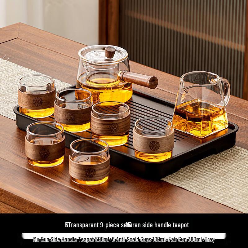 Tea Xun 2024 Glass Kung Fu Tea Set with Tray
Tea Xun 2024 Glass Kung Fu Tea Set with Tray