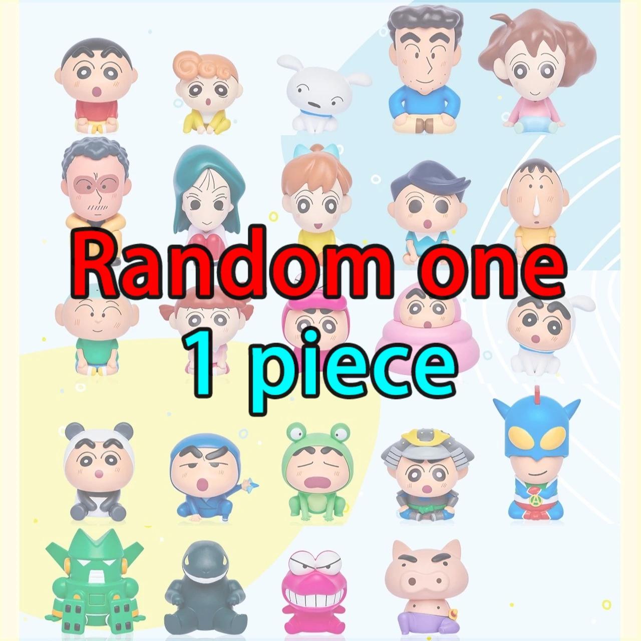 Shinchan Shinnosuke Nohara Family Figures Gashapon Capsule Toy Shiro Himawari Misae Hiroshi Tsuru Mini Figurine Kids Gifts
Shinchan Shinnosuke Nohara Family Figures Gashapon Capsule Toy Shiro Himawari Misae Hiroshi Tsuru Mini Figurine Kids Gifts