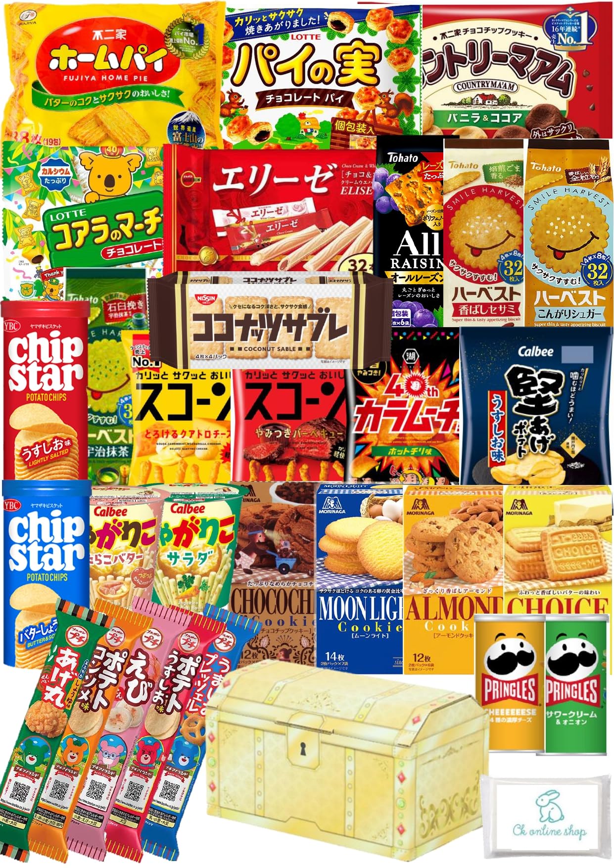 Sweets Assortment 13 Types 13 Items Gold Treasure Box Gift Country Pie no Mi Birthday Present Event or Party Exciting Gold Treasure Box Sweets
Sweets Assortment 13 Types 13 Items Gold Treasure Box Gift Country Pie no Mi Birthday Present Event or Party Exciting Gold Treasure Box Sweets