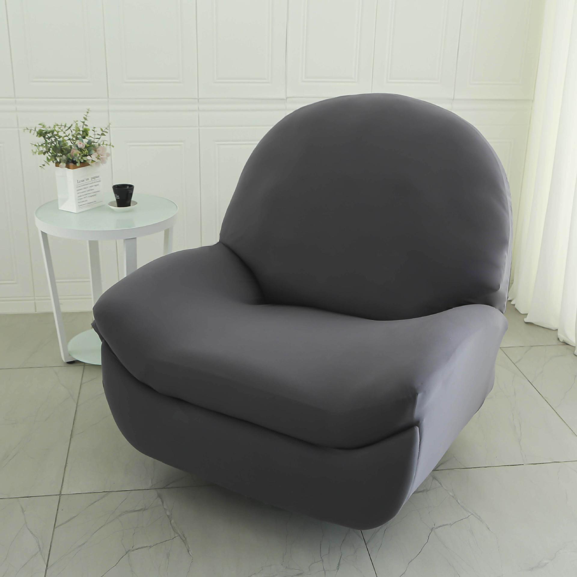 First Class Universal Elastic Sofa Cover Full-inclusive Dust Protection Cover Modern Chair Stool Cover Office Boss Chair 68 cm
First Class Universal Elastic Sofa Cover Full-inclusive Dust Protection Cover Modern Chair Stool Cover Office Boss Chair 68 cm