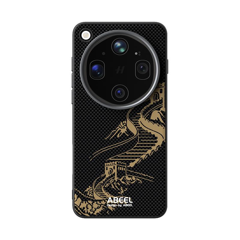 For OPPO Find X9 Ultra Case Magsafe Wireless Charging Great Wall Pattern Mobile Phone Cases Cover OPPO Find X9 Ultra
For OPPO Find X9 Ultra Case Magsafe Wireless Charging Great Wall Pattern Mobile Phone Cases Cover OPPO Find X9 Ultra