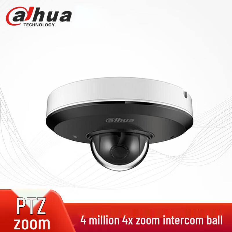 Dahua 4MP Wi-Fi PTZ Security Camera with 4x Zoom and Starlight Night Vision CN plug (adapter included)
Dahua 4MP Wi-Fi PTZ Security Camera with 4x Zoom and Starlight Night Vision CN plug (adapter included)