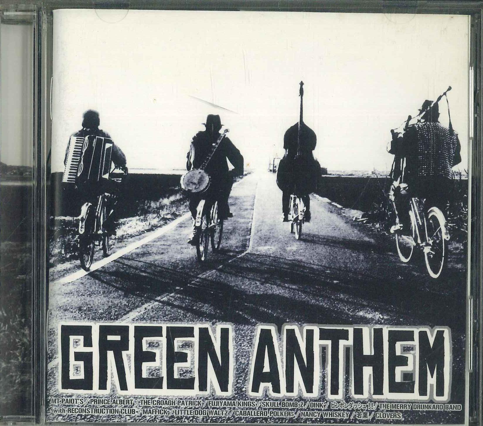 CD VARIOUS - Green Anthem GLOR0020 Galactic Or Gl 2007 Japan Obi Japanese Pop/Rock Used
CD VARIOUS - Green Anthem GLOR0020 Galactic Or Gl 2007 Japan Obi Japanese Pop/Rock Used