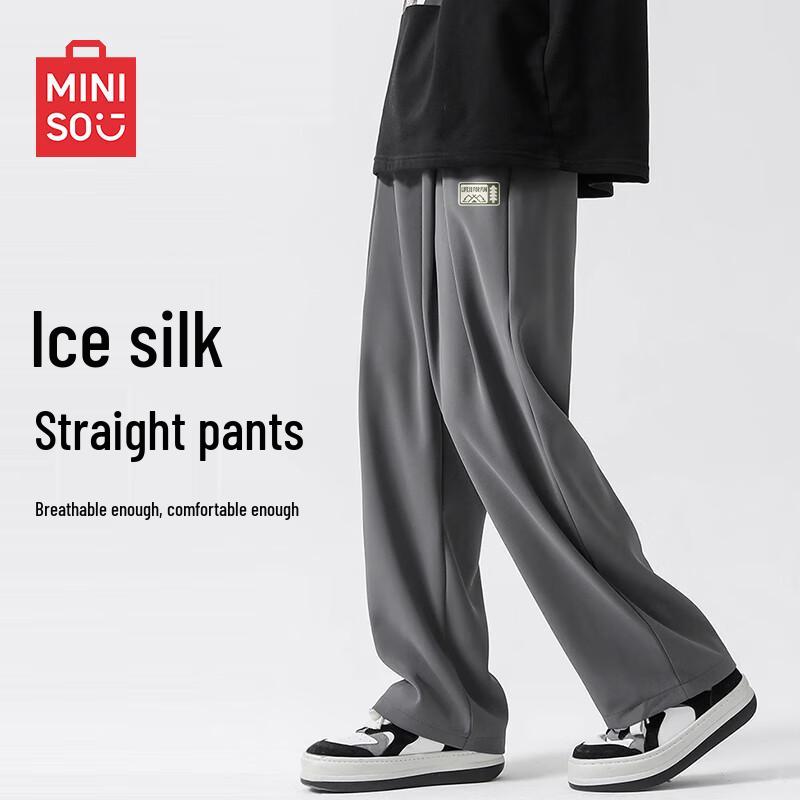 MINISO Men s Ice Silk Quick-Dry Casual Pants 3XL
MINISO Men s Ice Silk Quick-Dry Casual Pants 3XL