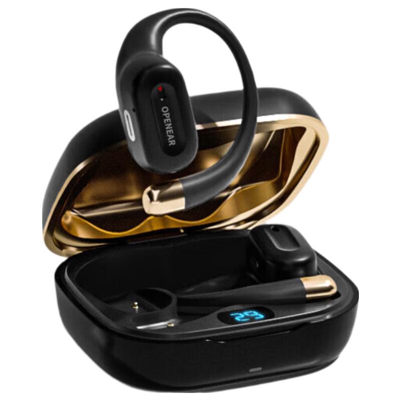 M3S Pro Open-Ear Bone Conduction Bluetooth Headset
M3S Pro Open-Ear Bone Conduction Bluetooth Headset