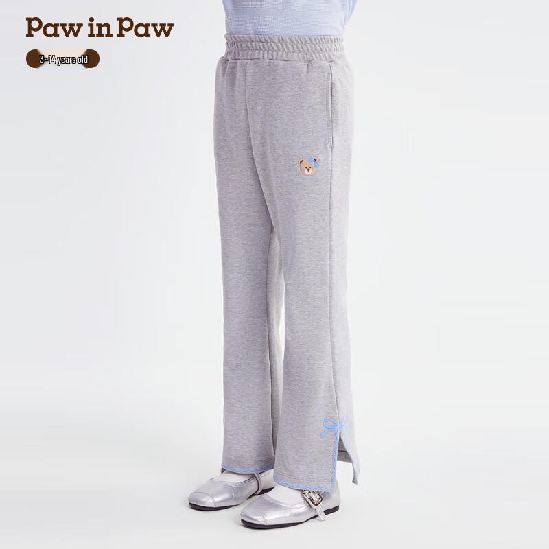 PawinPaw Girls Cartoon Bear Flared Casual Pants 140
PawinPaw Girls Cartoon Bear Flared Casual Pants 140
