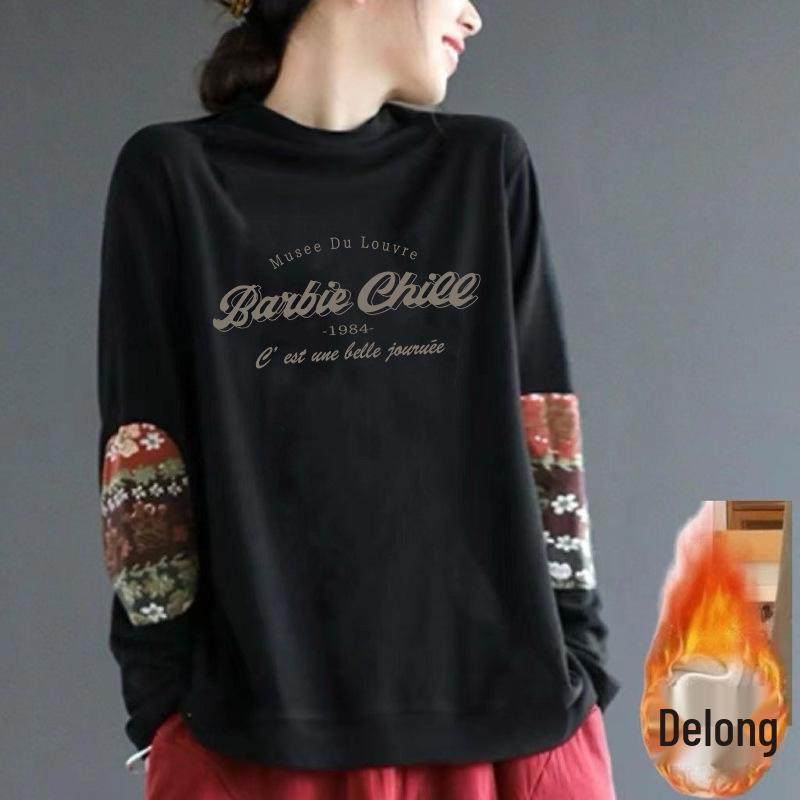 Luxury Double-Sided German Velvet Long-Sleeve Retro Ethnic Print Top with Semi-High Collar for Warmth. 3XL (Recommended 145-160 jin)
Luxury Double-Sided German Velvet Long-Sleeve Retro Ethnic Print Top with Semi-High Collar for Warmth. 3XL (Recommended 145-160 jin)