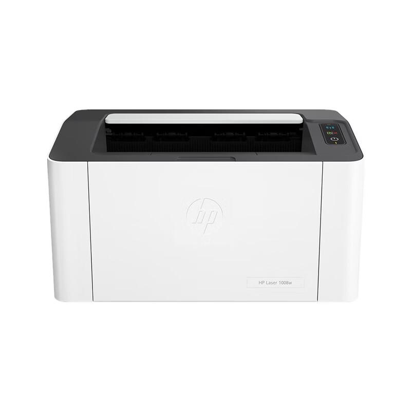 HP LaserJet M1008w Wireless Black & White Printer CN plug (adapter included)
HP LaserJet M1008w Wireless Black & White Printer CN plug (adapter included)
