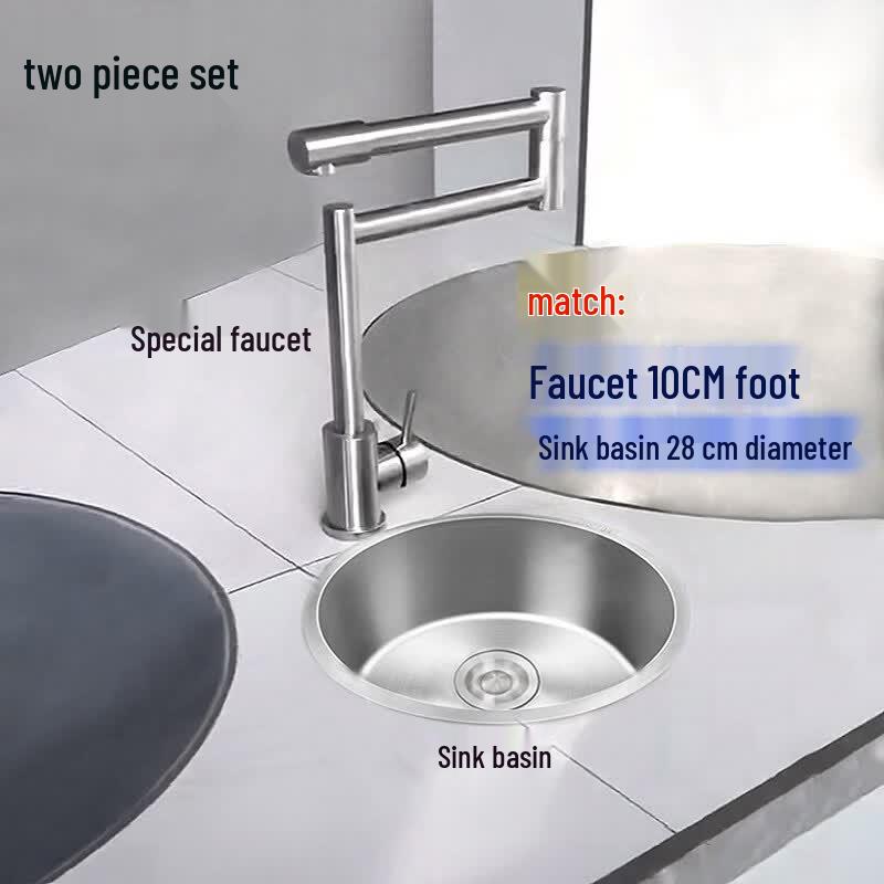 304 Stainless Steel Kitchen Faucet & Sink Combo
304 Stainless Steel Kitchen Faucet & Sink Combo