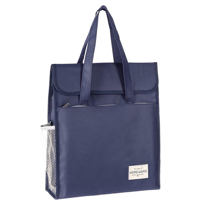 JY Student Large Capacity Double Layer Tote Bag
JY Student Large Capacity Double Layer Tote Bag