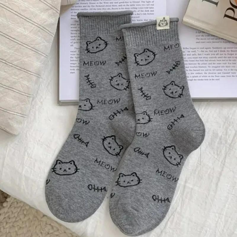 New Women Cat Fishbone Mid Tube Socks Cartoon Animal Kawaii Funny Trendy Socks High Quality Cotton Hosiery Harajuku Casual Sock One Size серый
New Women Cat Fishbone Mid Tube Socks Cartoon Animal Kawaii Funny Trendy Socks High Quality Cotton Hosiery Harajuku Casual Sock One Size серый