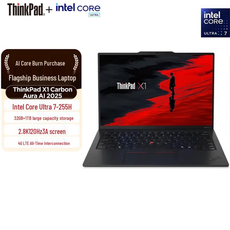 Lenovo ThinkPad X1 Carbon 2025 Business Laptop (CN version)
Lenovo ThinkPad X1 Carbon 2025 Business Laptop (CN version)