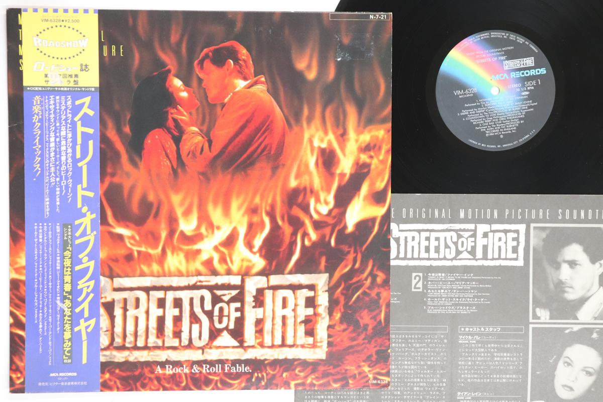 LP Record OST Streets Of Fire VIM6328 MCA 1984 Japan Obi Soundtracks Musicals Used
LP Record OST Streets Of Fire VIM6328 MCA 1984 Japan Obi Soundtracks Musicals Used