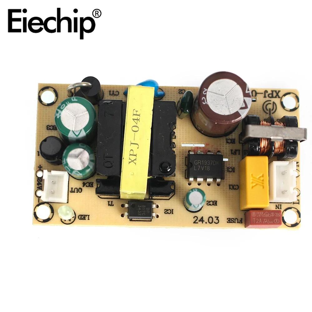 12V2A 24V1A Імпульсний модуль джерела живлення AC-DC Гола ланцюг AC100-265V до DC12V2A DC24V1A Плата для заміни/ремонту 12V
12V2A 24V1A Імпульсний модуль джерела живлення AC-DC Гола ланцюг AC100-265V до DC12V2A DC24V1A Плата для заміни/ремонту 12V