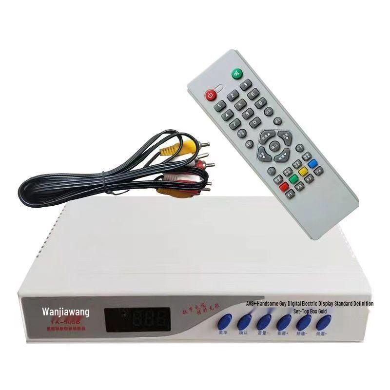 Indoor Digital TV Set-Top Box Receiver
Indoor Digital TV Set-Top Box Receiver