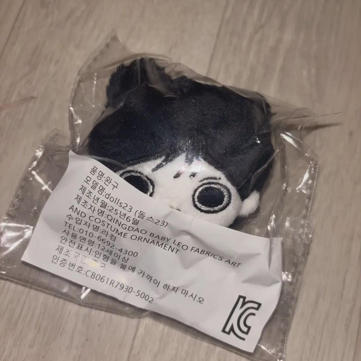 BOYNEXTDOOR Парк Га-ха Сон-хо Кукла Риу Воспроизведение Тэсан Лихан Унхак Сонхо Кукла Пнекдо Кэтпи
BOYNEXTDOOR Парк Га-ха Сон-хо Кукла Риу Воспроизведение Тэсан Лихан Унхак Сонхо Кукла Пнекдо Кэтпи