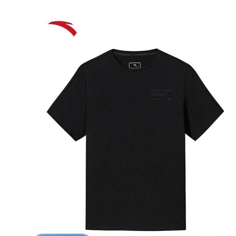 ANTA Men s Li Ren Yarn Ice Silk Short-Sleeve T-Shirt M
ANTA Men s Li Ren Yarn Ice Silk Short-Sleeve T-Shirt M