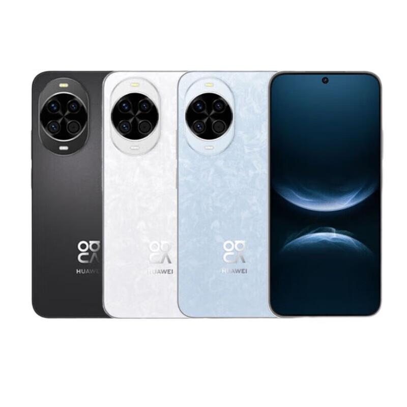 Huawei nova 14 Smartphone (CN version) 12GB+256GB
Huawei nova 14 Smartphone (CN version) 12GB+256GB