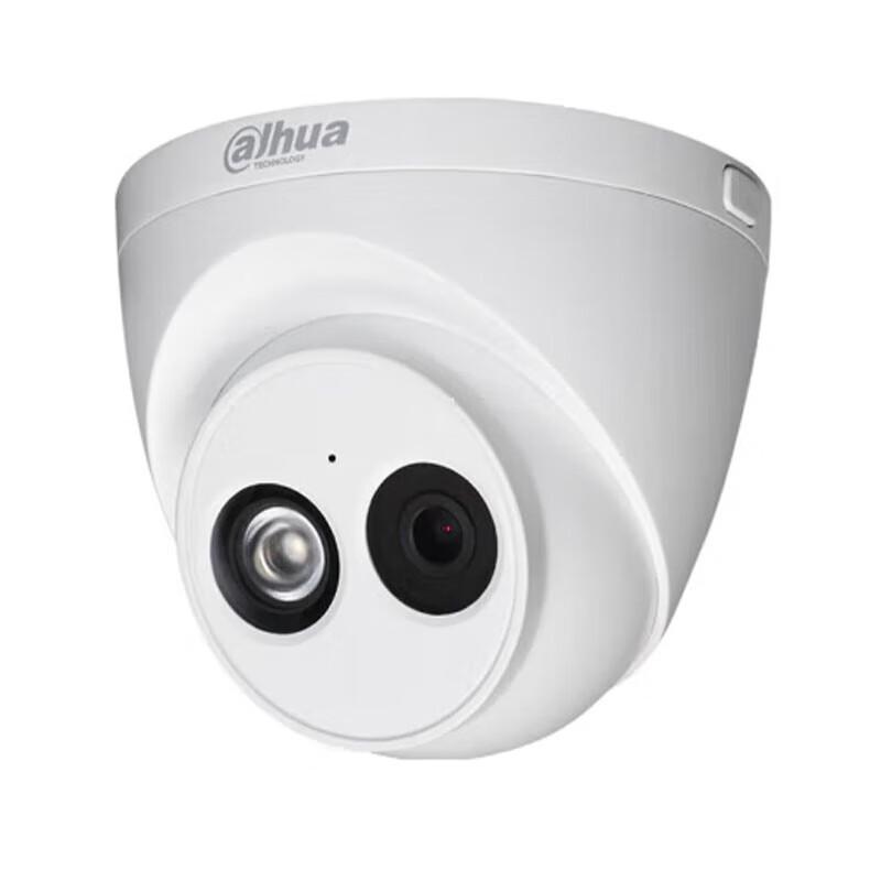 Dahua 2MP PoE Infrared Night Vision Dome IP Camera CN plug (adapter included)
Dahua 2MP PoE Infrared Night Vision Dome IP Camera CN plug (adapter included)