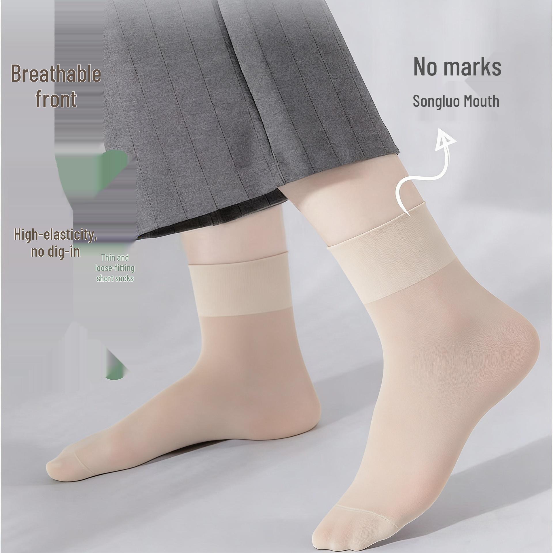 Yongchun 2265K Songkou Durable Short Silk Stockings - Comfortable, Non-Sheer, 10 Pairs One Size
Yongchun 2265K Songkou Durable Short Silk Stockings - Comfortable, Non-Sheer, 10 Pairs One Size