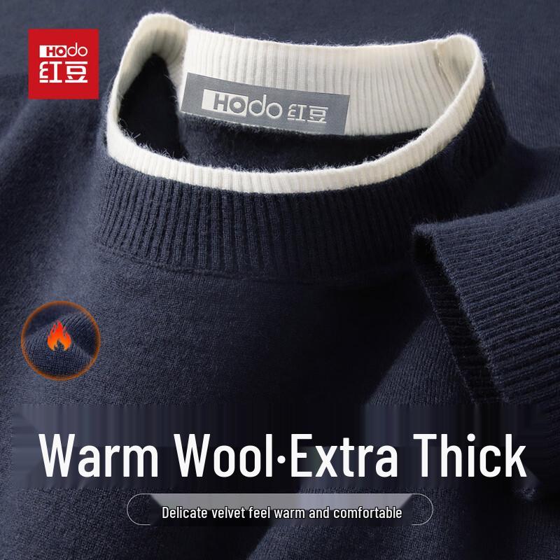 Hodo Men s Warm Wool Blend Knit Sweater M
Hodo Men s Warm Wool Blend Knit Sweater M