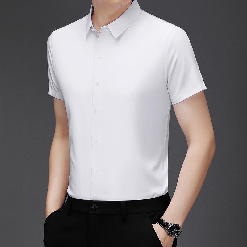 Men s White Short Sleeve Slim Fit Dress Shirt M белый
Men s White Short Sleeve Slim Fit Dress Shirt M белый