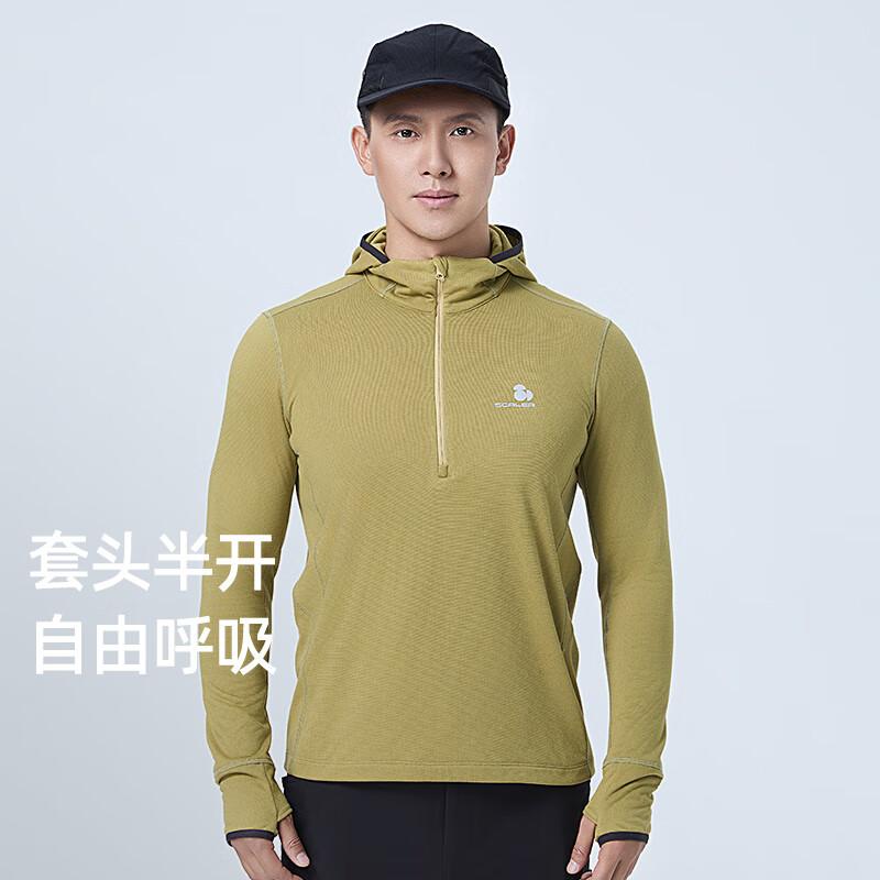 SCALER Unisex Outdoor Hooded Fleece Pullover XL
SCALER Unisex Outdoor Hooded Fleece Pullover XL