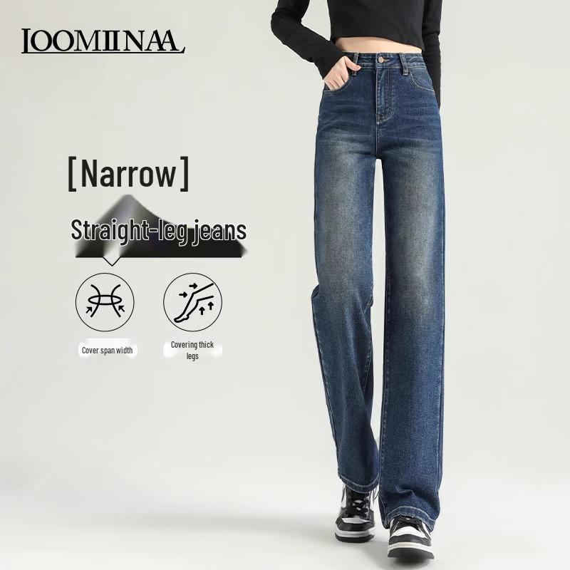 Women s 2025 High Waist Slimming Stretch Jeans for Pear-Shaped Bodies - Retro Narrow Straight Leg 27 for 96-105 lbs
Women s 2025 High Waist Slimming Stretch Jeans for Pear-Shaped Bodies - Retro Narrow Straight Leg 27 for 96-105 lbs