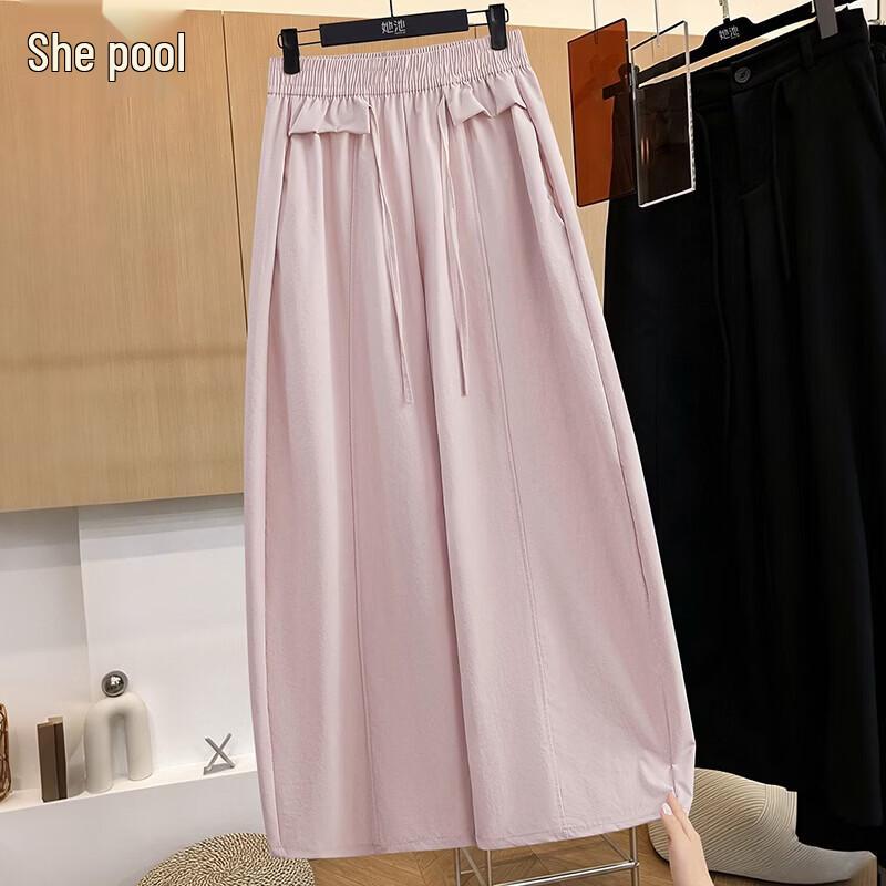 Women s High Waist Drawstring Loose Wide-Leg Casual Pants M
Women s High Waist Drawstring Loose Wide-Leg Casual Pants M