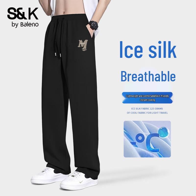 Baleno S&K Series Quick-Dry Straight-Leg Pants
Baleno S&K Series Quick-Dry Straight-Leg Pants