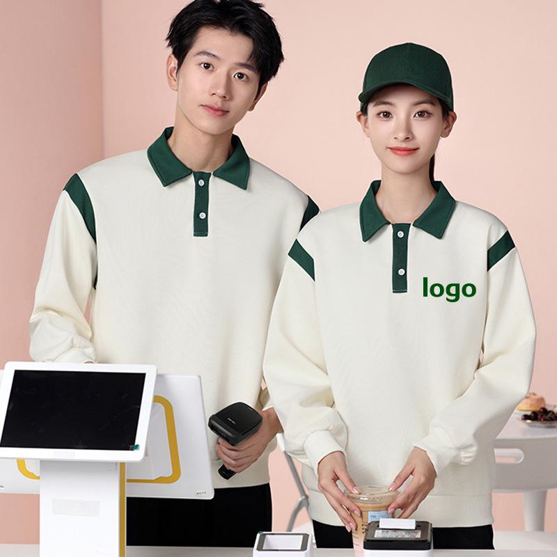 Unisex Long Sleeve Restaurant Uniform Sweatshirt - Catering, Fast Food, Hotel, Hot Pot & Milk Tea Shop Wear, Autumn/Winter 3XL
Unisex Long Sleeve Restaurant Uniform Sweatshirt - Catering, Fast Food, Hotel, Hot Pot & Milk Tea Shop Wear, Autumn/Winter 3XL