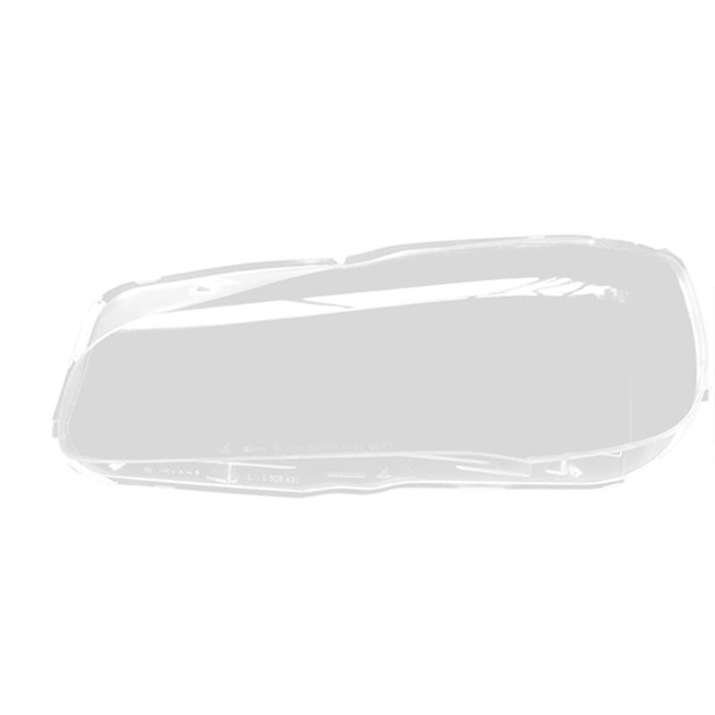 For BMW 2 Series F45 F46 2016-2019 Car Headlight Cover Transparent Lens Shell Lamp Shade Cover Left
For BMW 2 Series F45 F46 2016-2019 Car Headlight Cover Transparent Lens Shell Lamp Shade Cover Left