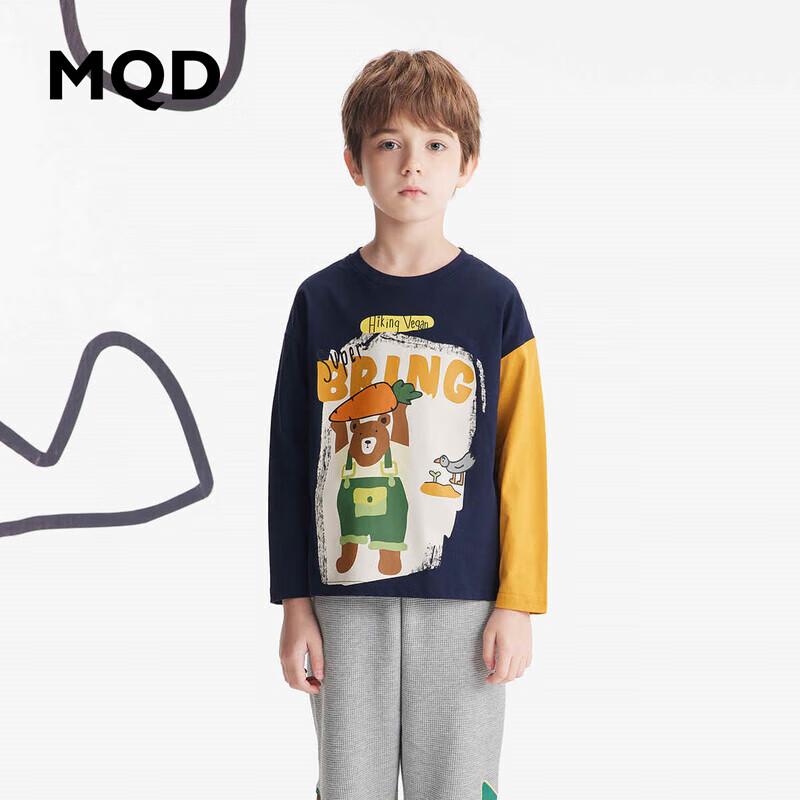 MQD Boys Cartoon Bear Long Sleeve T-Shirt 160
MQD Boys Cartoon Bear Long Sleeve T-Shirt 160
