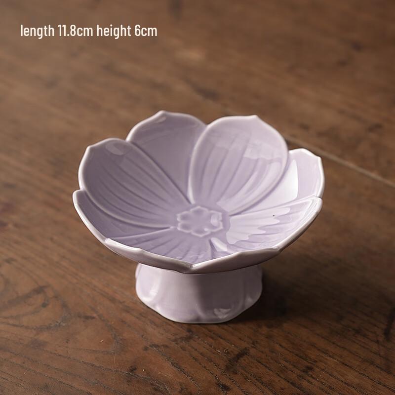 Chinese Ceramic Fruit & Snack Dish
Chinese Ceramic Fruit & Snack Dish