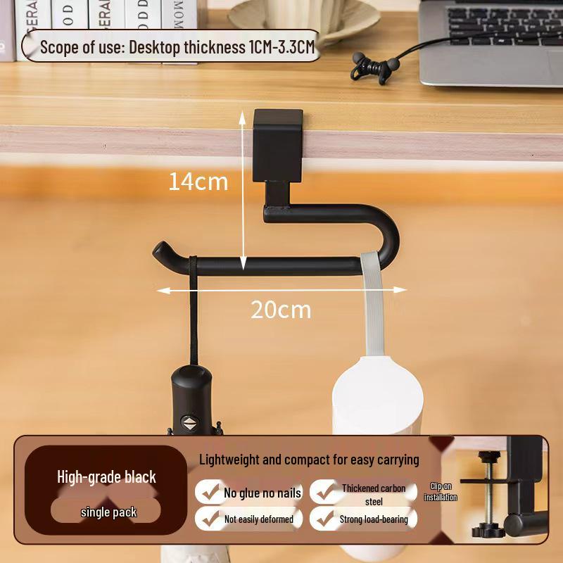Durable No-Punch Backpack Hook: Universal Student Desk & Office Hanging Rack New Large Bend - Aesthetic and Practical
Durable No-Punch Backpack Hook: Universal Student Desk & Office Hanging Rack New Large Bend - Aesthetic and Practical